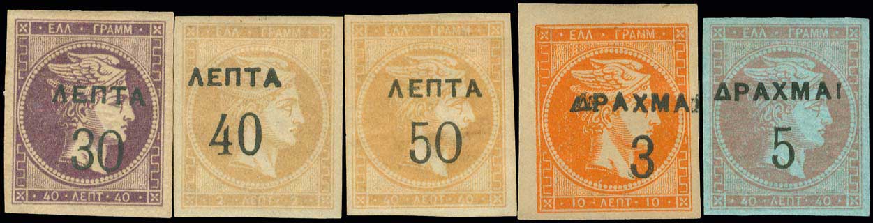 Lot 00355