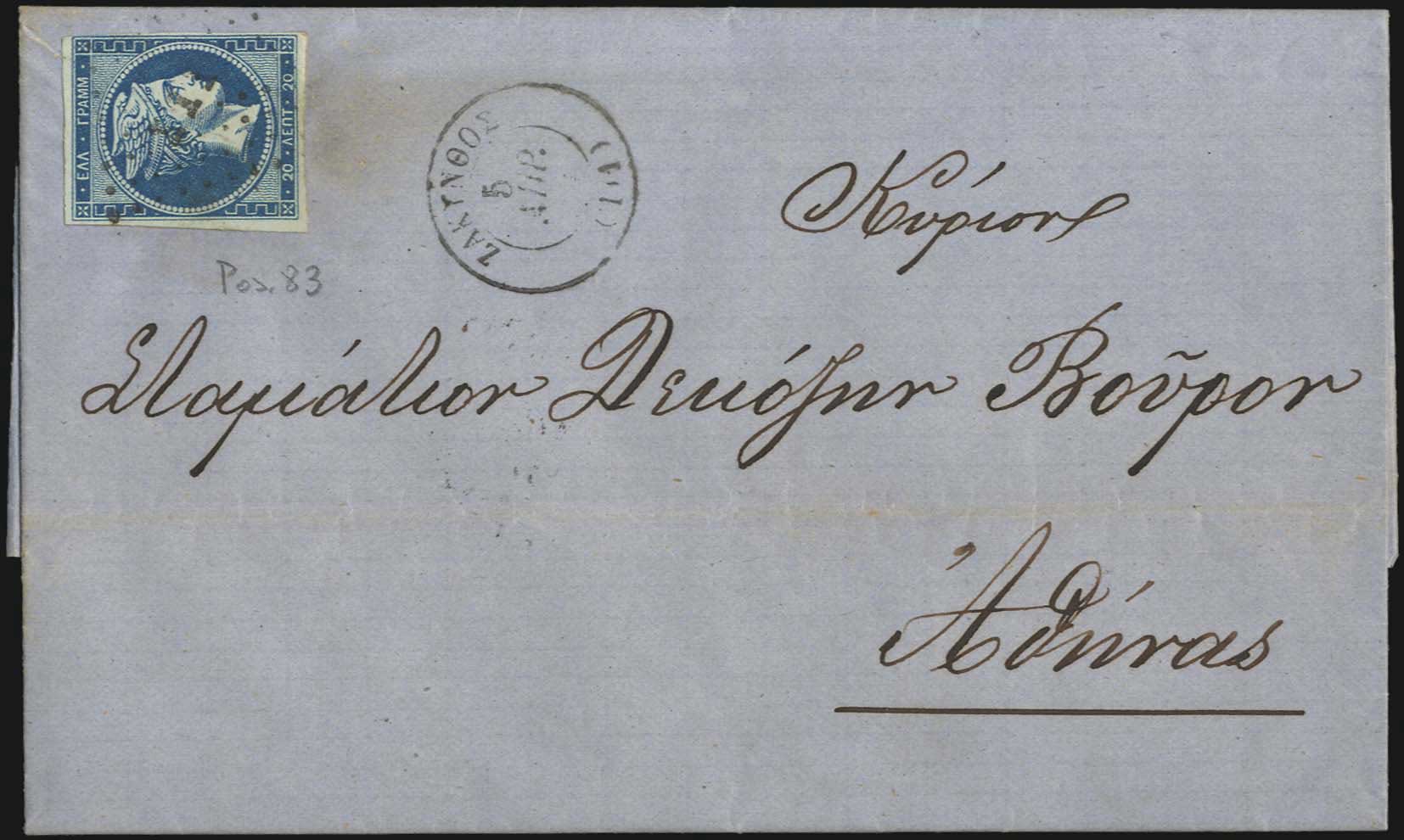 Lot 00089