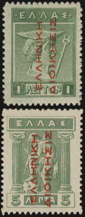 Lot 05829