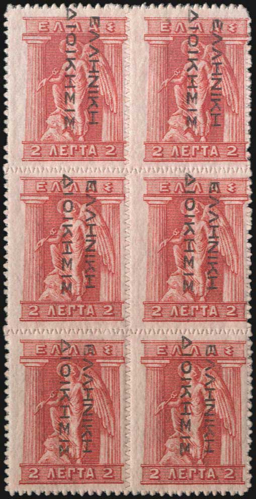 Lot 00726