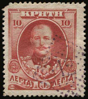 Lot 00703
