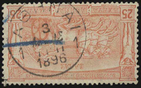 Lot 01157