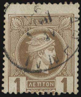 Lot 00297