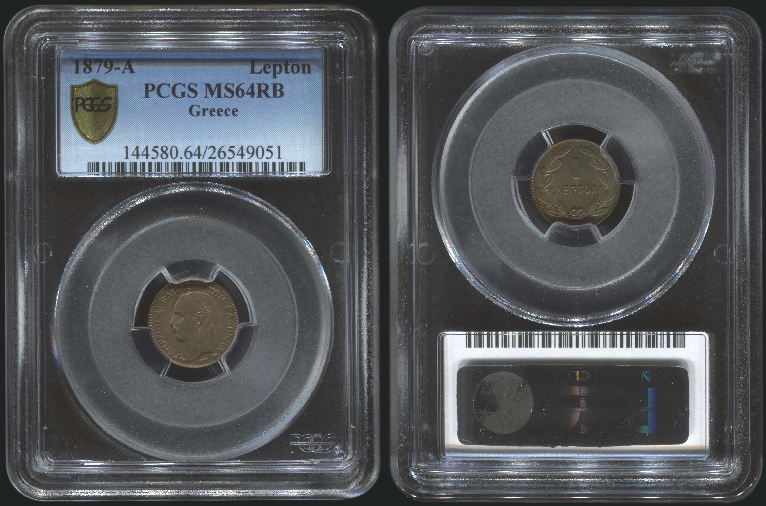 Lot 08064