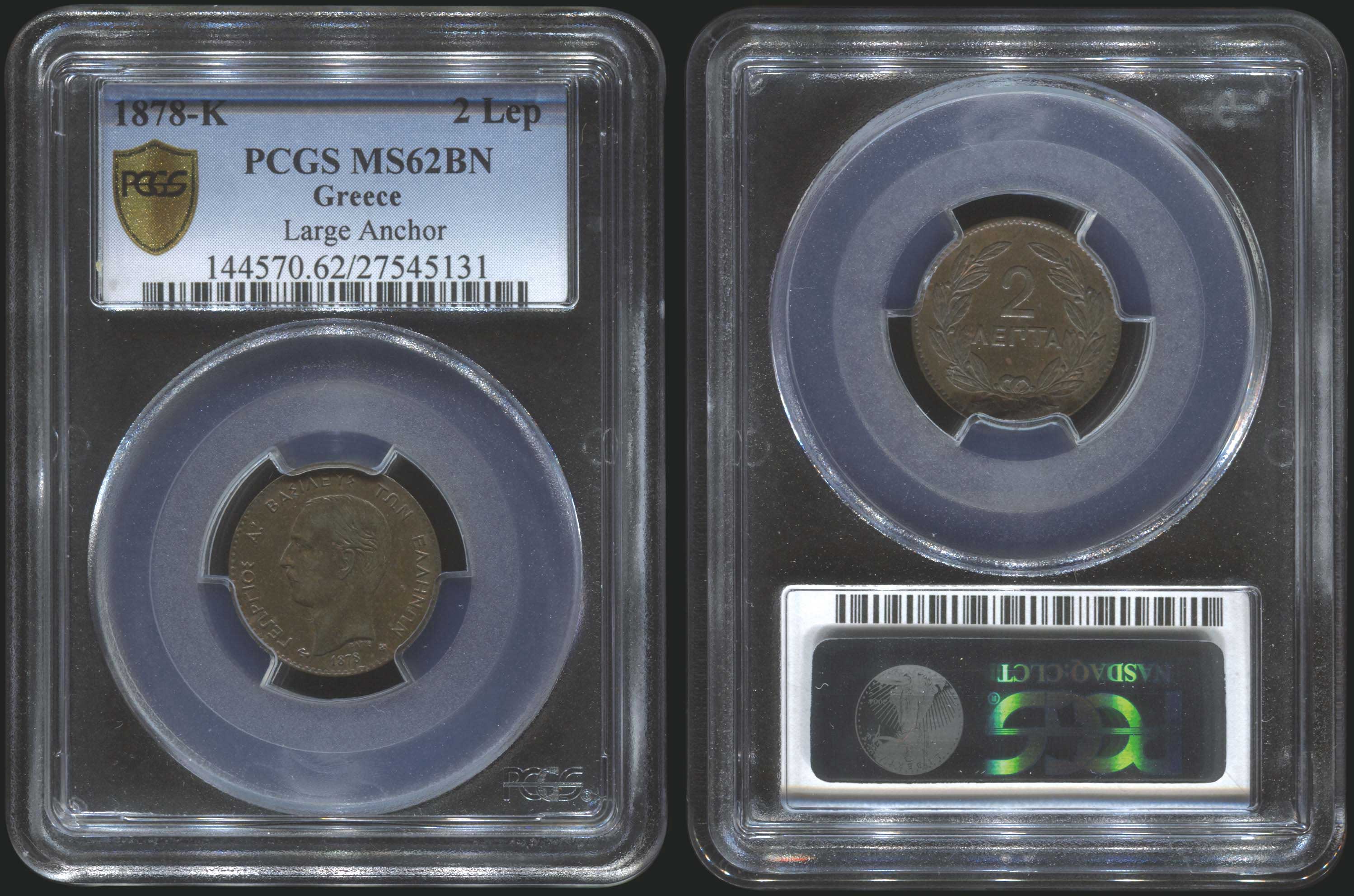 Lot 04026