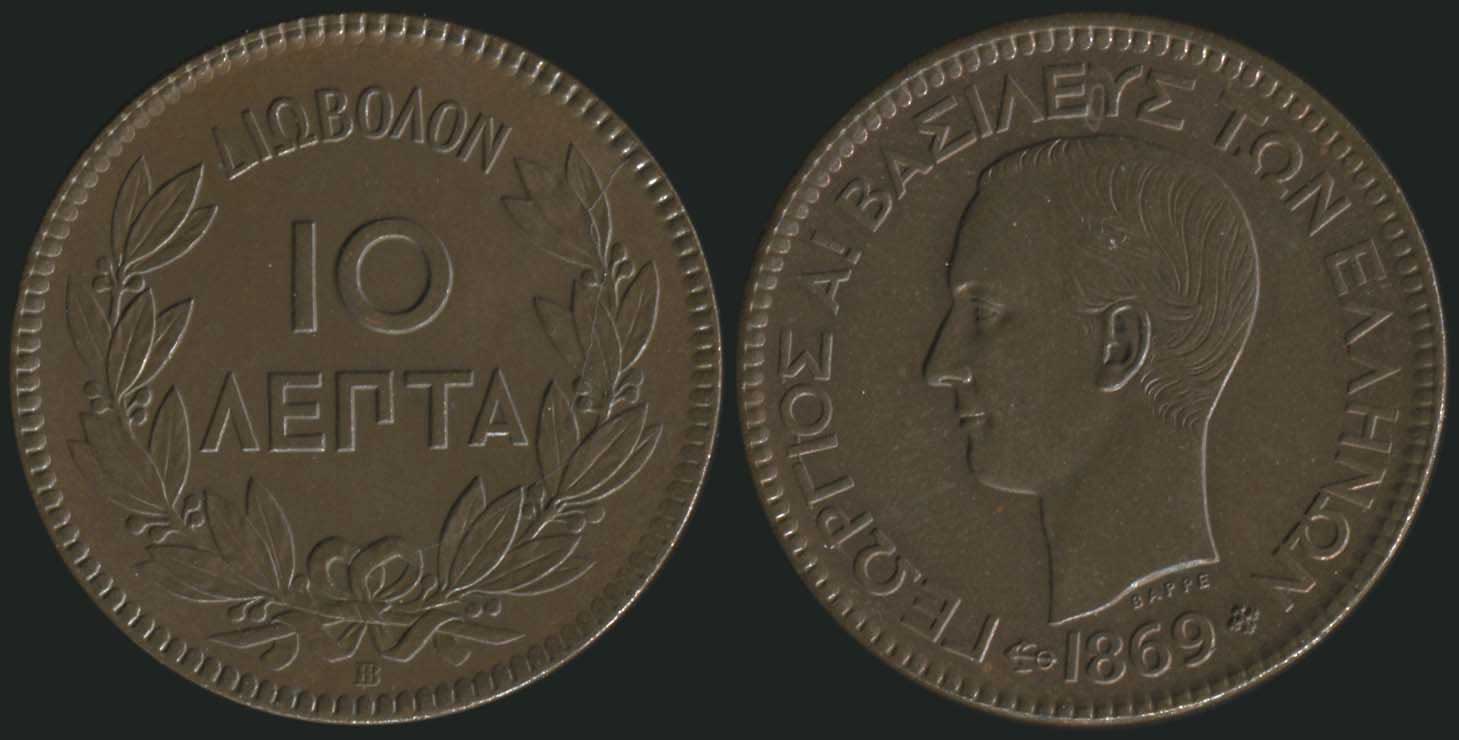 Lot 04015
