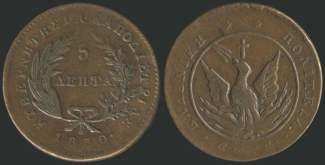 Lot 08003