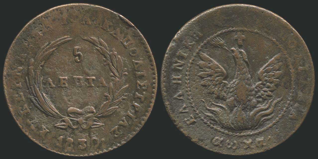 Lot 08004