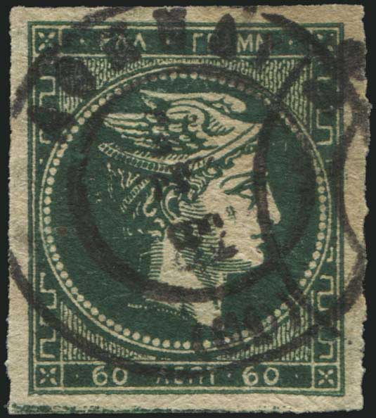 Lot 05379