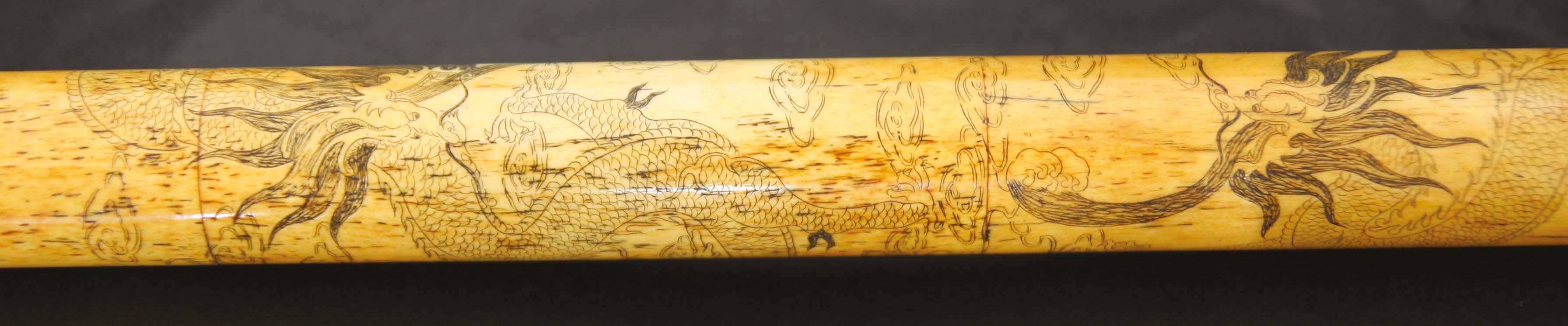 Lot 04571