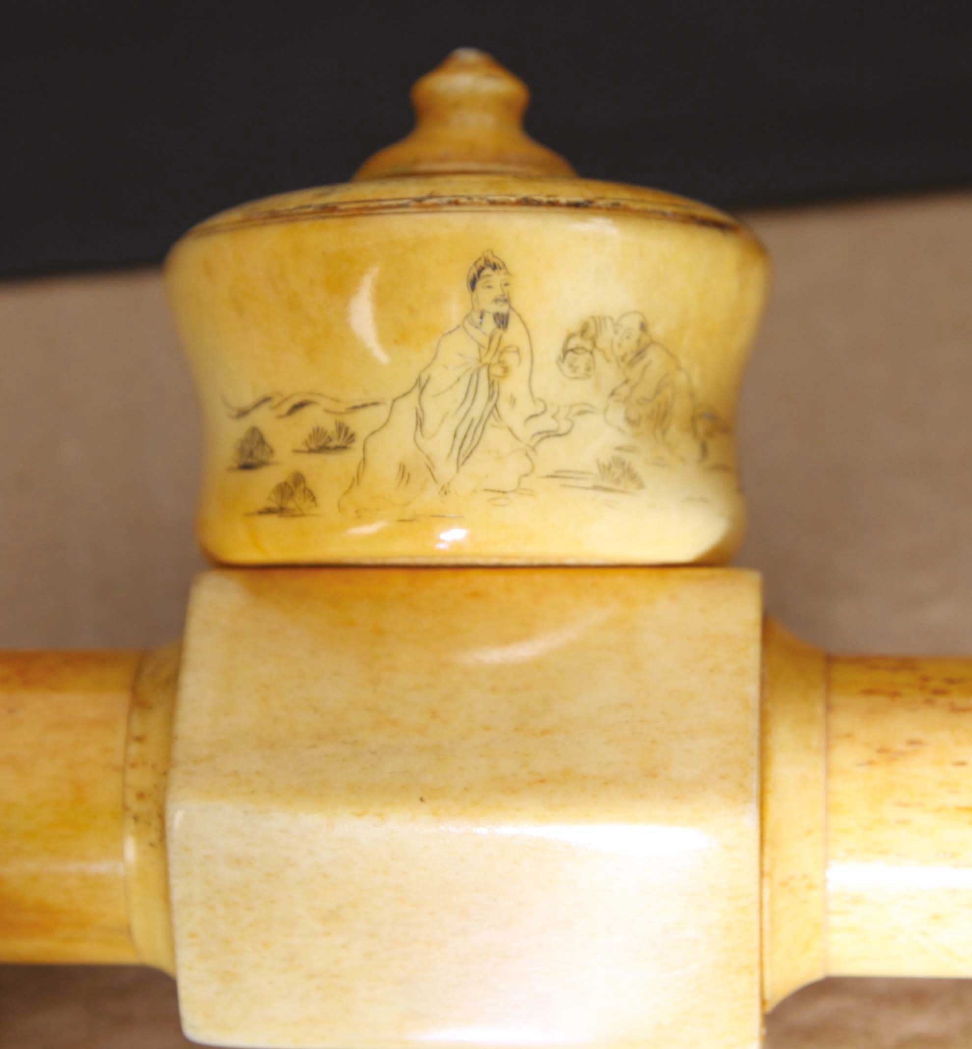 Lot 04571