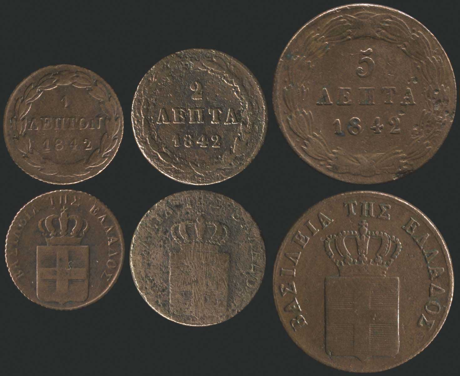Lot 08026