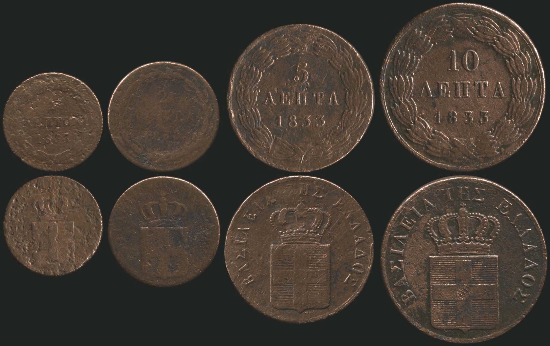 Lot 08014