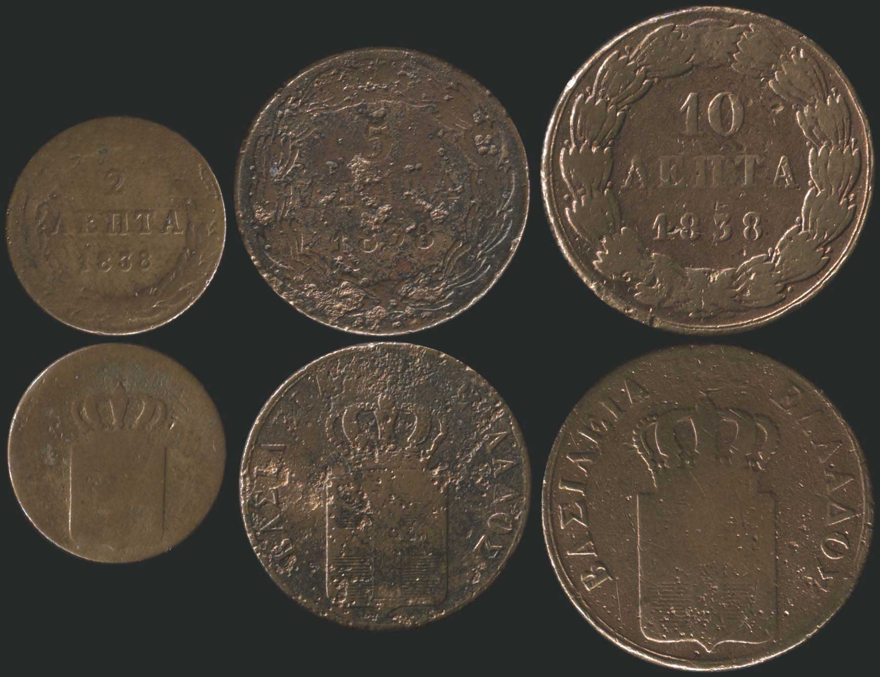 Lot 08023