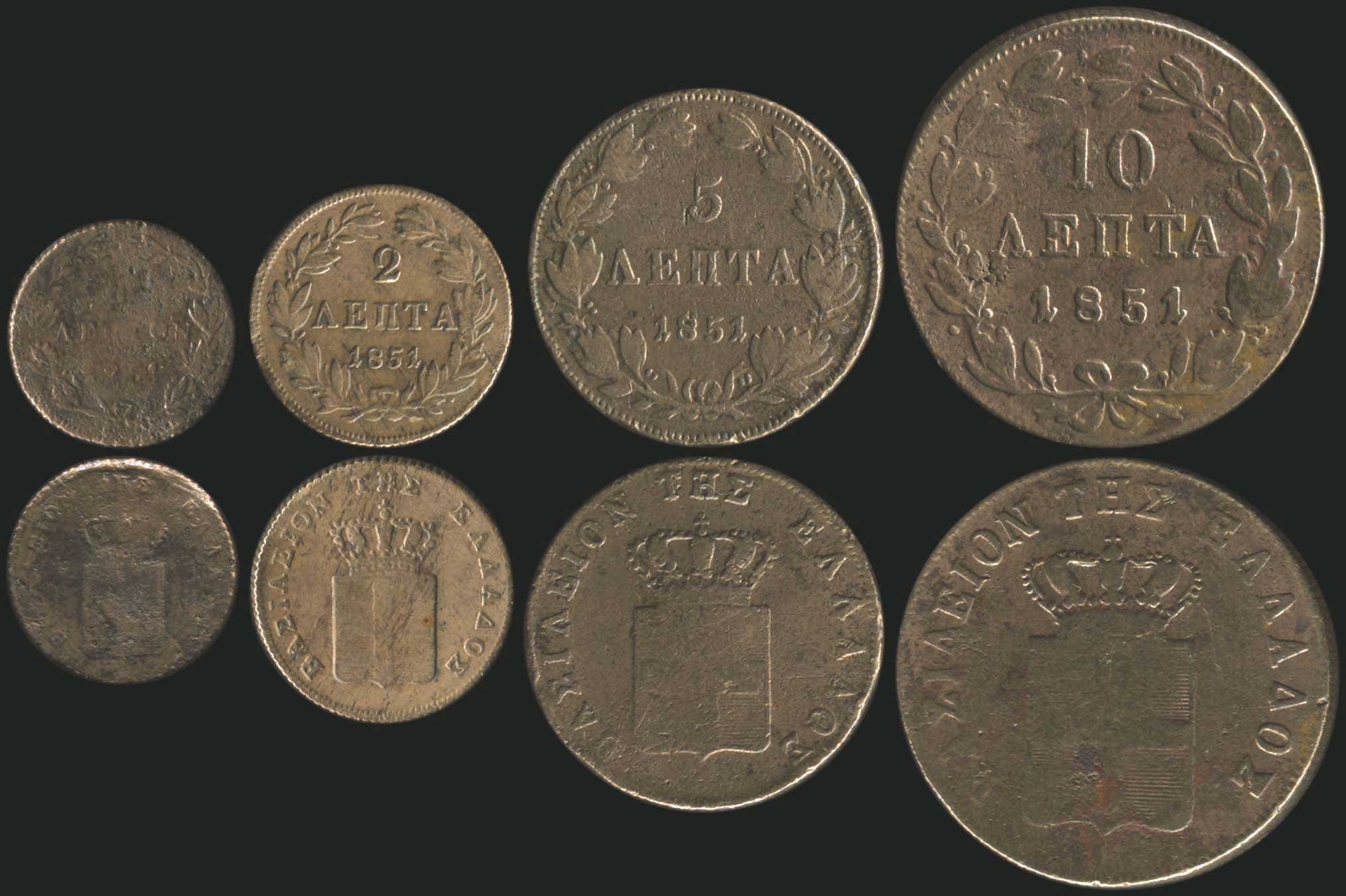 Lot 08031