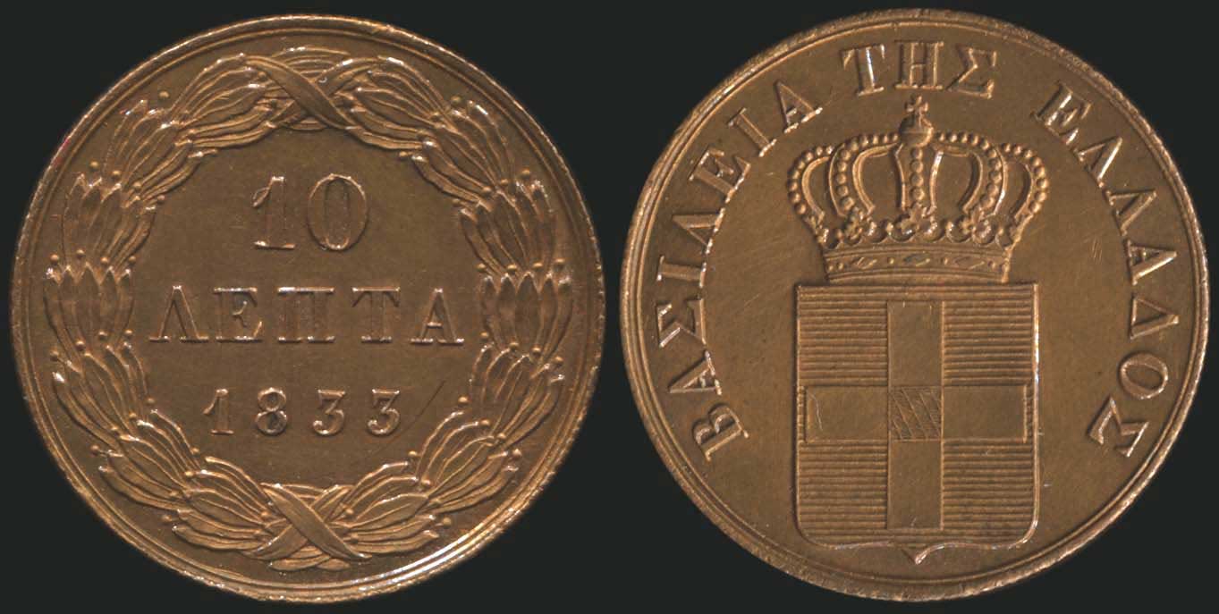 Lot 08018