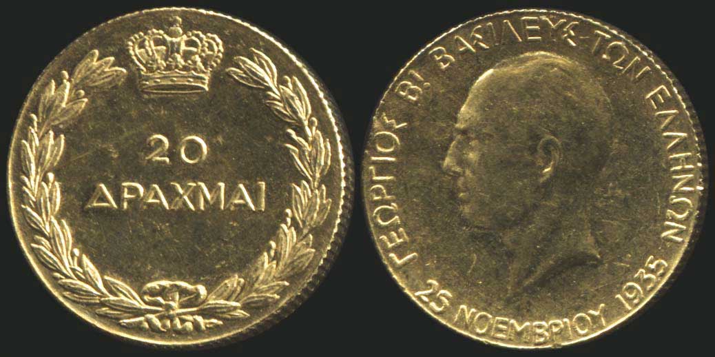 Lot 08079