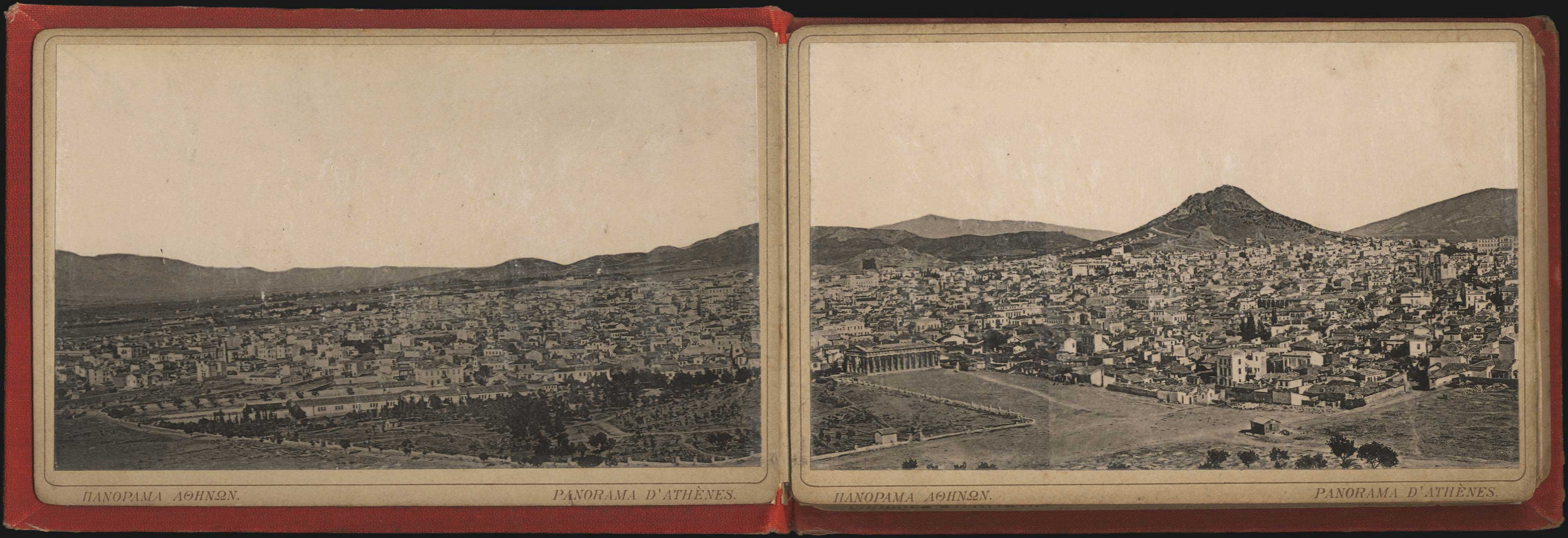 Lot 03159