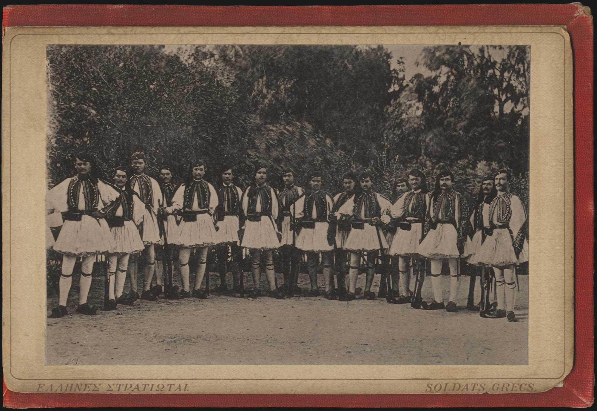 Lot 03159