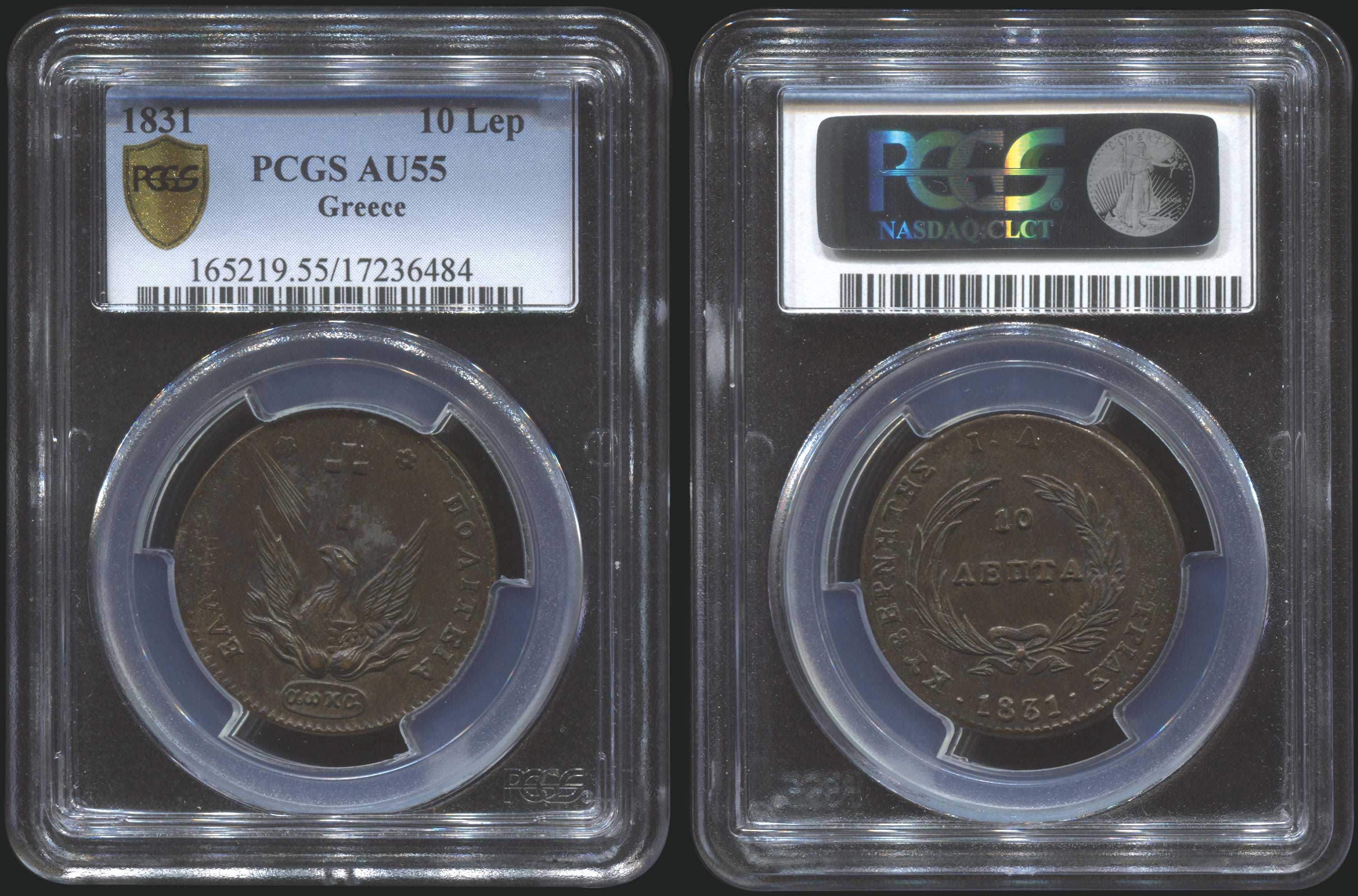 Lot 08012