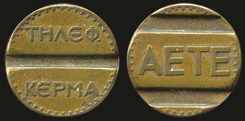 Lot 08308