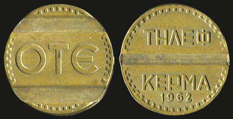 Lot 08314