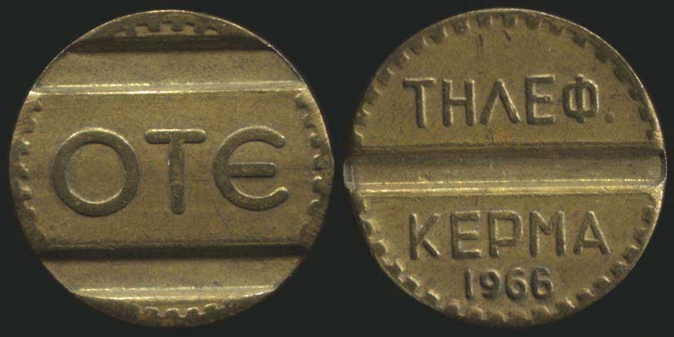 Lot 08318