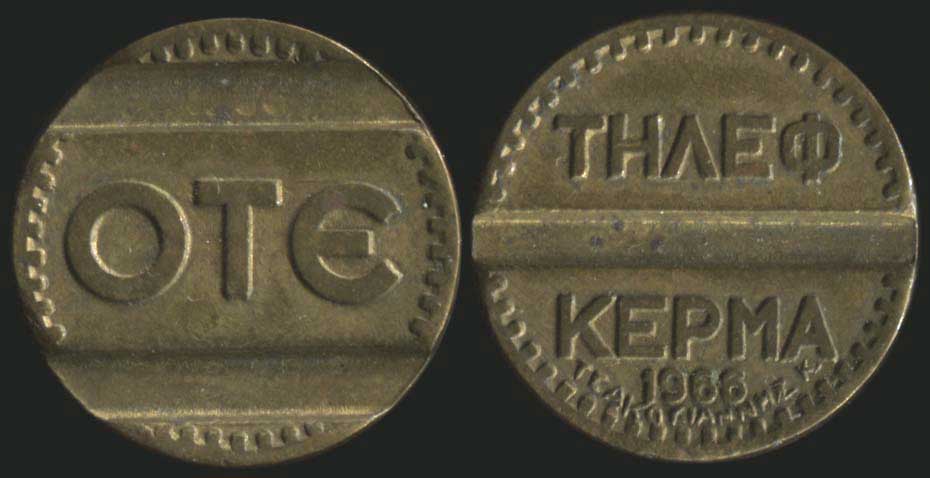 Lot 08319