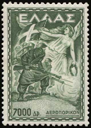 Lot 06287