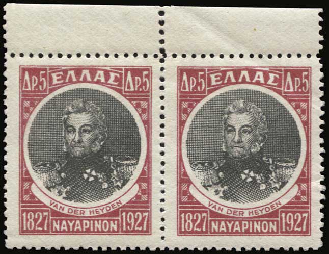 Lot 05677