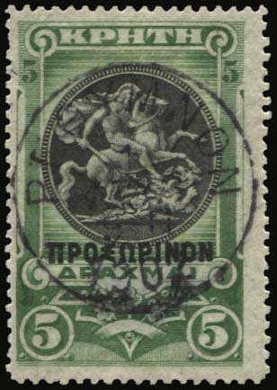 Lot 06873