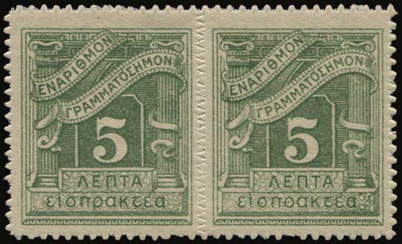Lot 06900