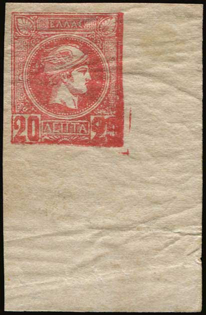 Lot 05548