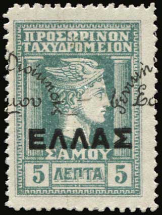 Lot 06977