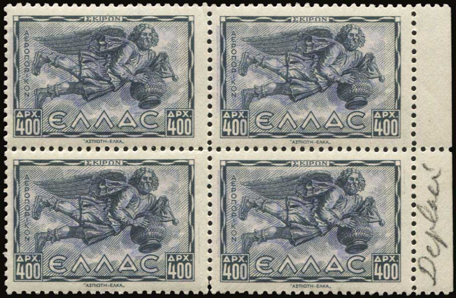 Lot 06285