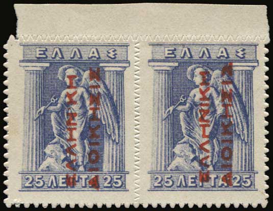 Lot 05715