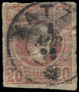 Lot 00837