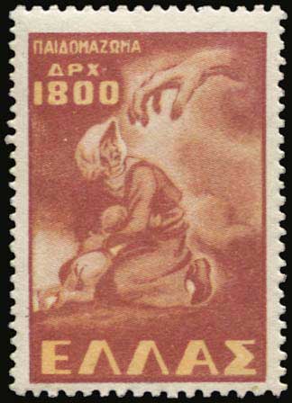 Lot 06107