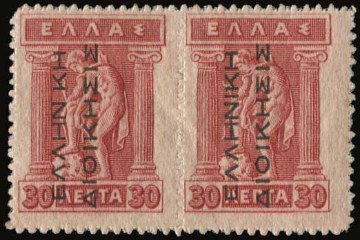 Lot 05699