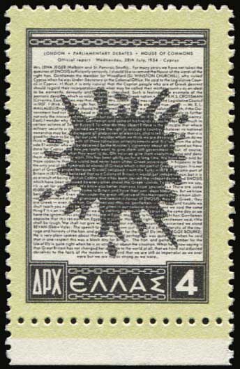Lot 00442