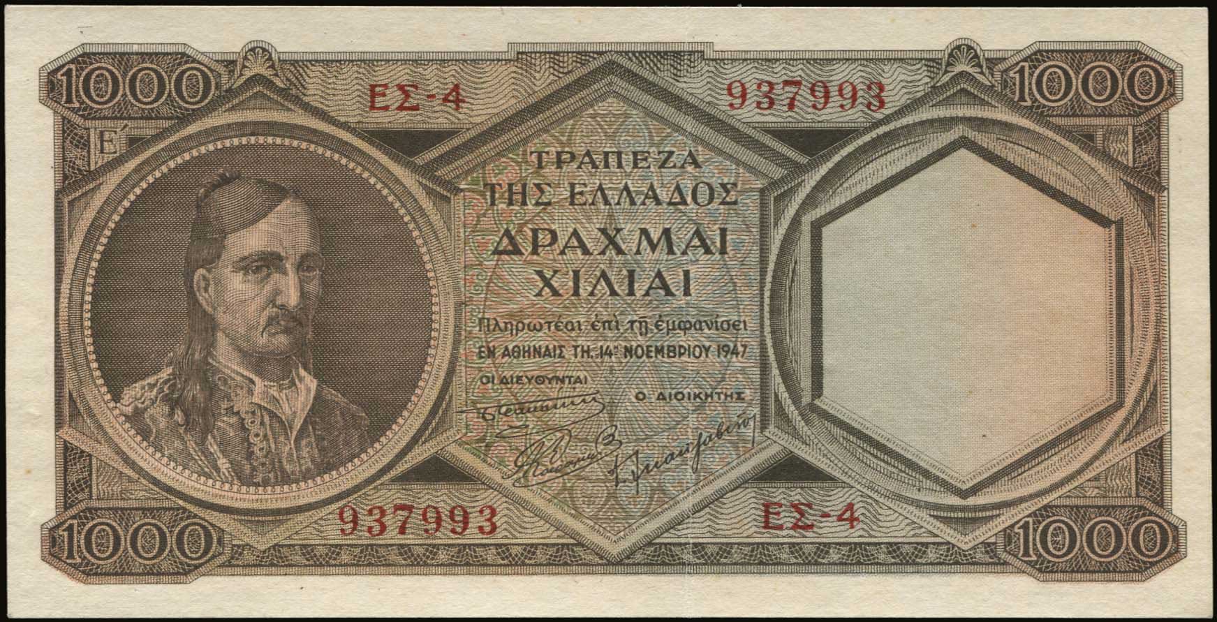 Lot 06384