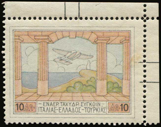 Lot 00784
