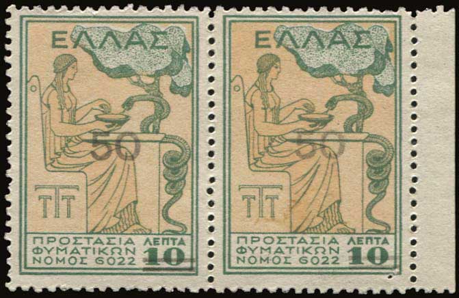 Lot 06333