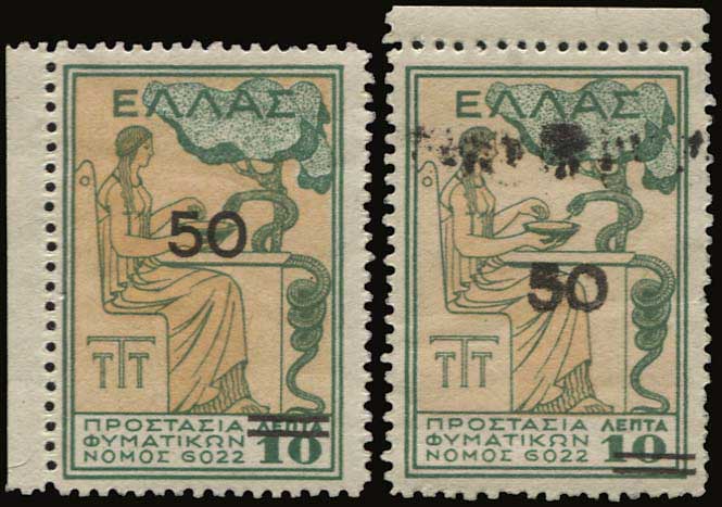 Lot 06334