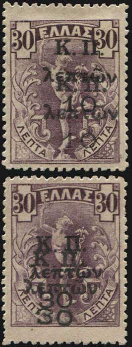 Lot 06312
