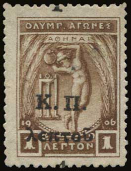 Lot 06313
