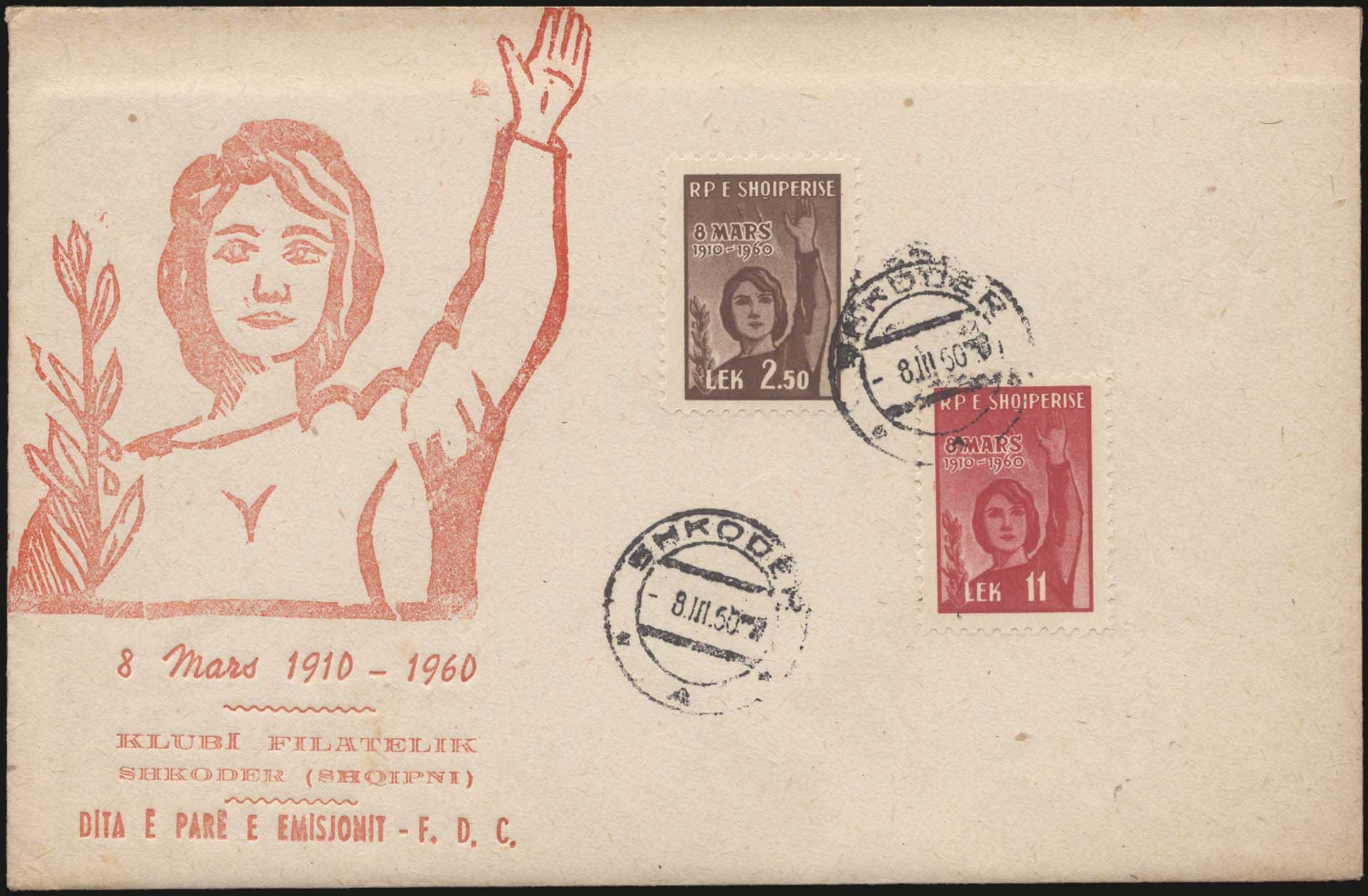 Lot 07412