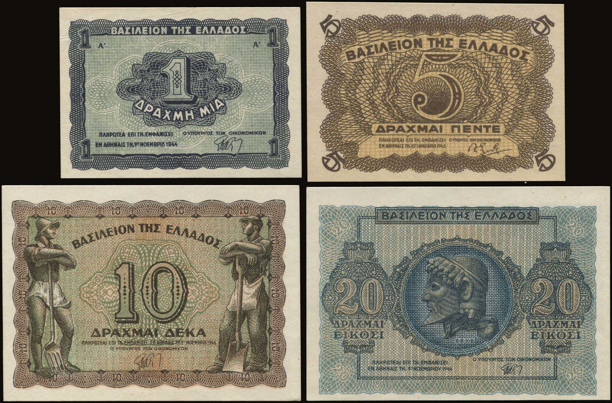 Lot 06413