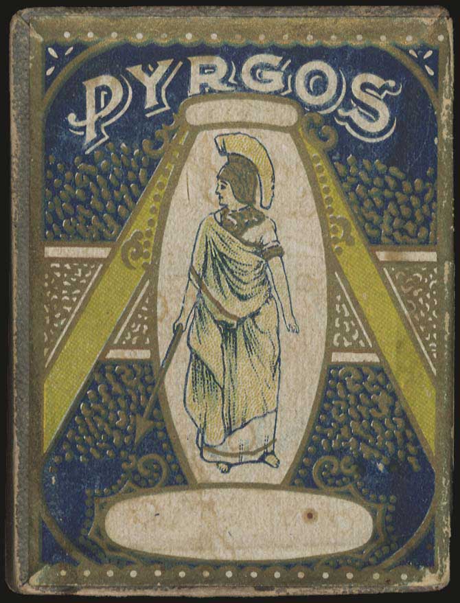 Lot 04599