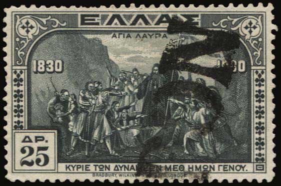 Lot 05791